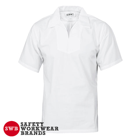 DNC Workwear - V Neck Food Industry Jerkin Short Sleeve 1311