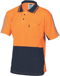 DNC Workwear - Hi Vis Cool Breathe Stripe Polo Short Sleeve 3755